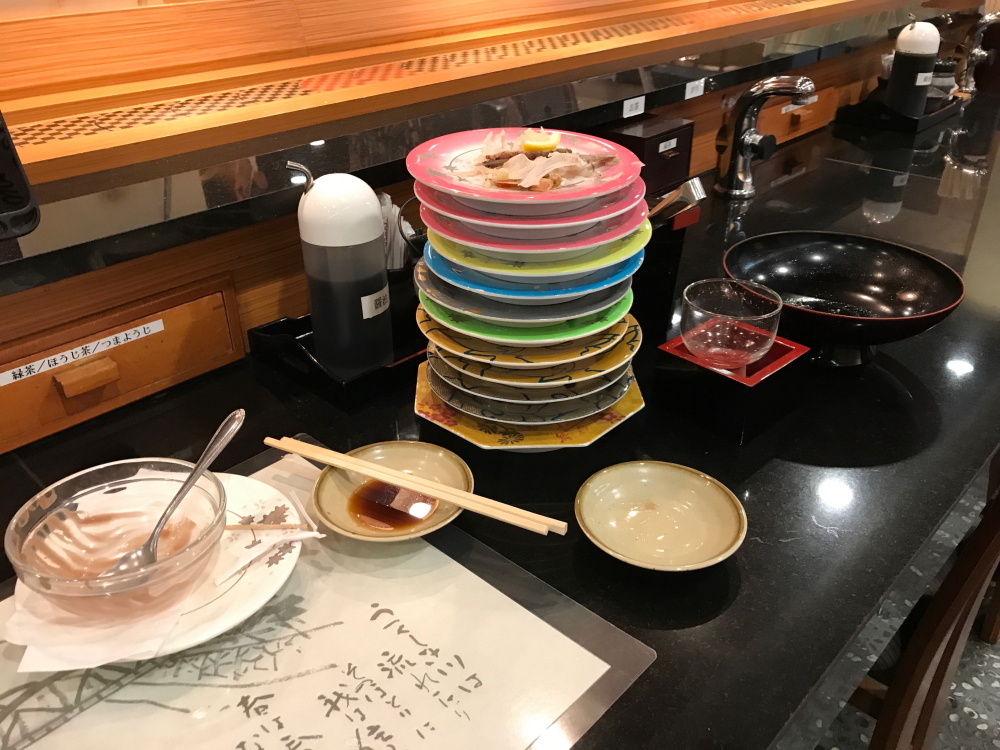 f:id:kawaturu:20201208212448j:plain