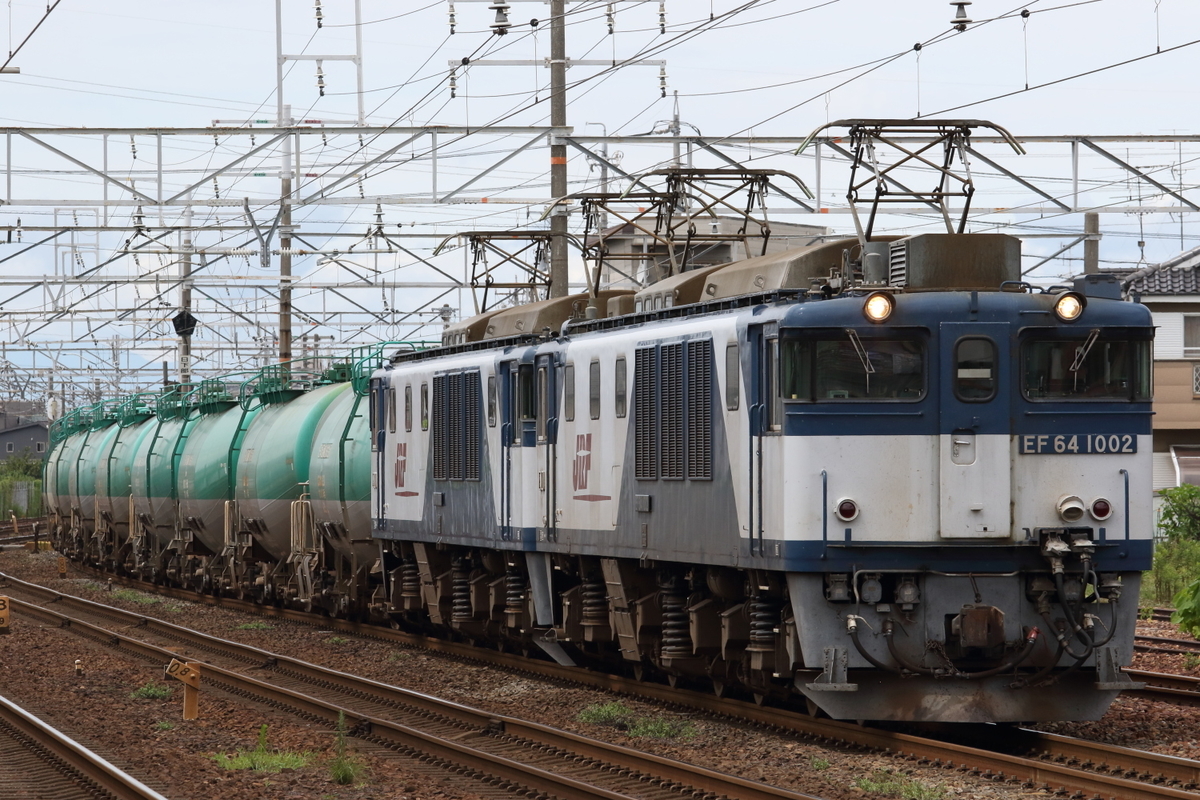 f:id:kawaturu:20201208213254j:plain