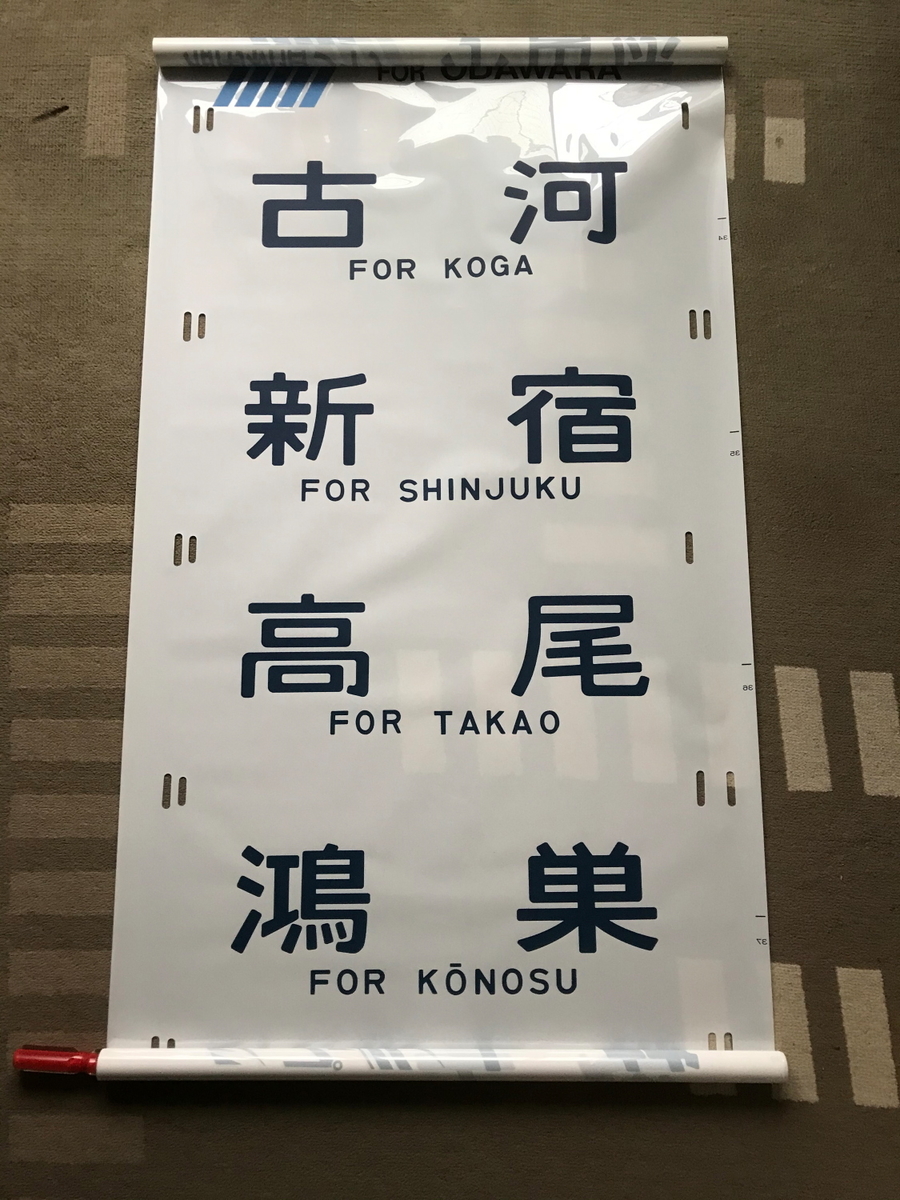 f:id:kawaturu:20210310190530j:plain