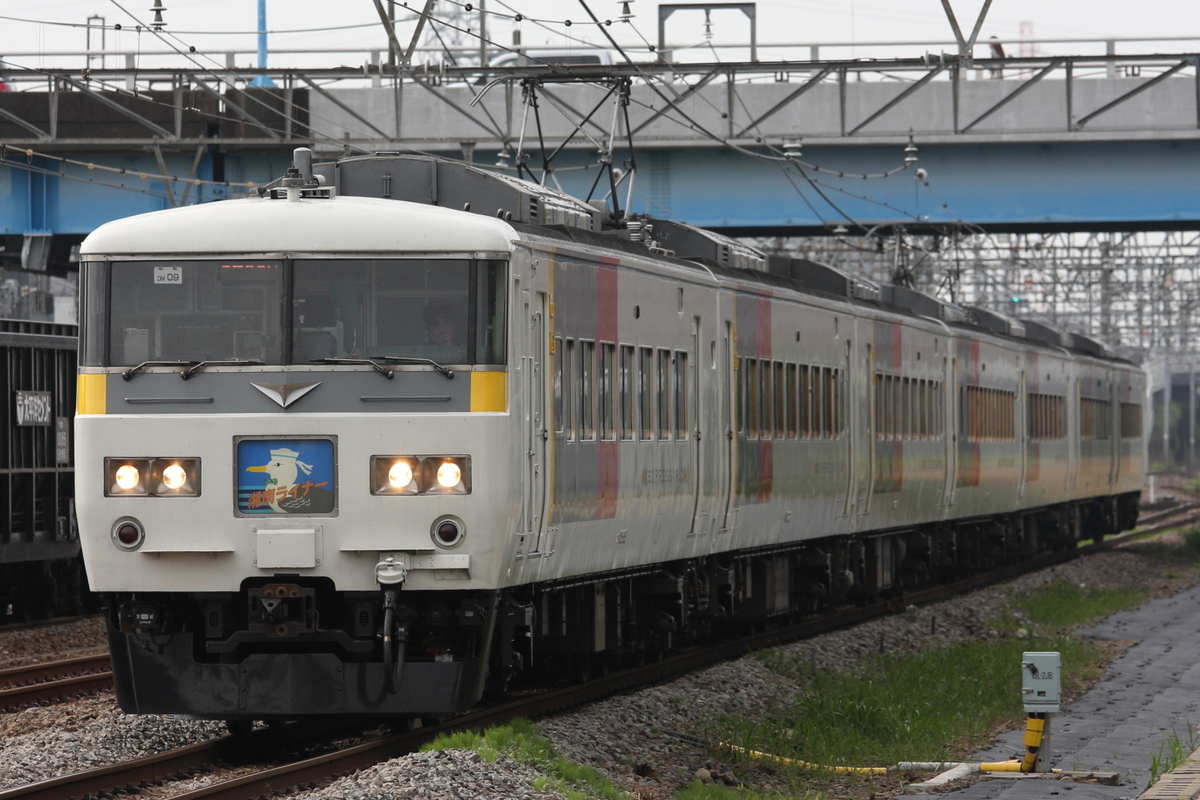 方向幕から辿る 東海道線185系の歴史⑤ - 川崎鶴見鉄道録