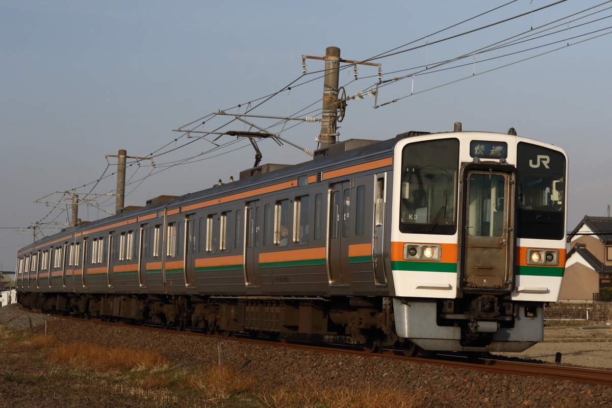 【はちみつレモン】JR貨物 銘板　DD51-1804号機 はちみつレモン】JR貨物 銘板 DD51-1804号機 cocolog