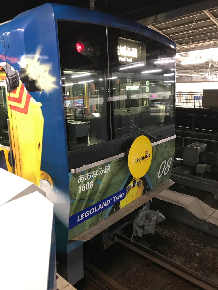 はちみつレモン様専用】JR貨物 銘板 DD51-1804号機（秋製品