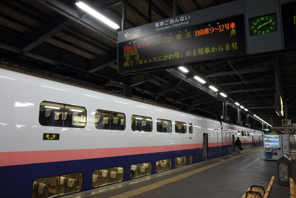 f:id:kawaturu:20210513204931j:plain