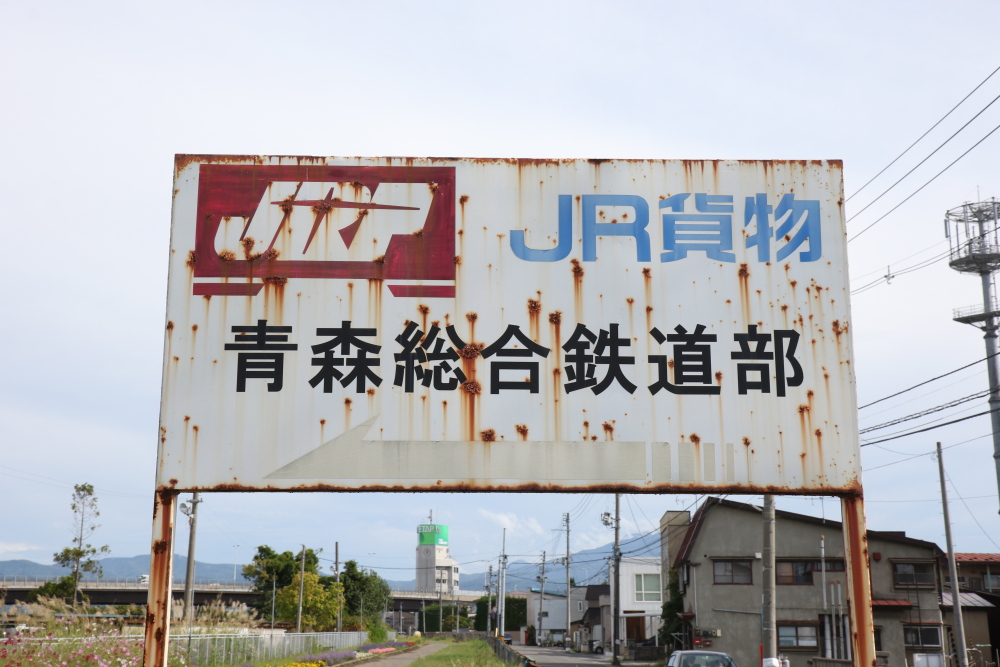 f:id:kawaturu:20210517220737j:plain