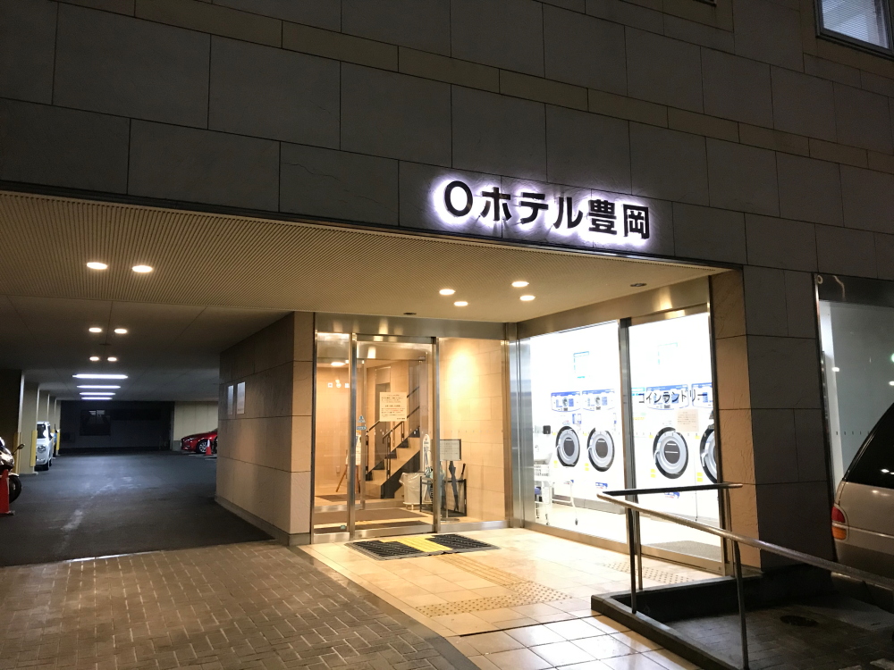 f:id:kawaturu:20210623211210j:plain