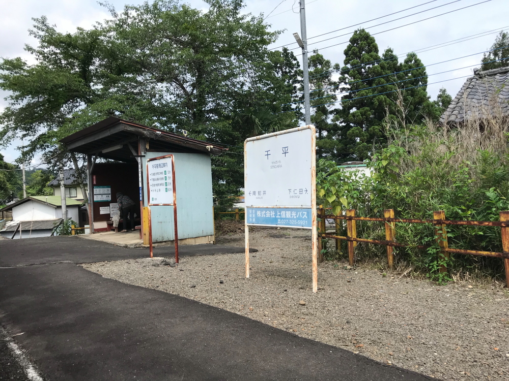 f:id:kawaturu:20210705214152j:plain