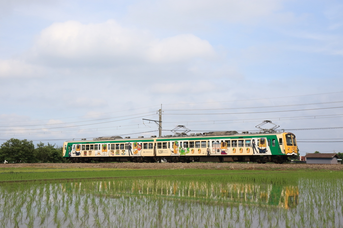 f:id:kawaturu:20210706202606j:plain