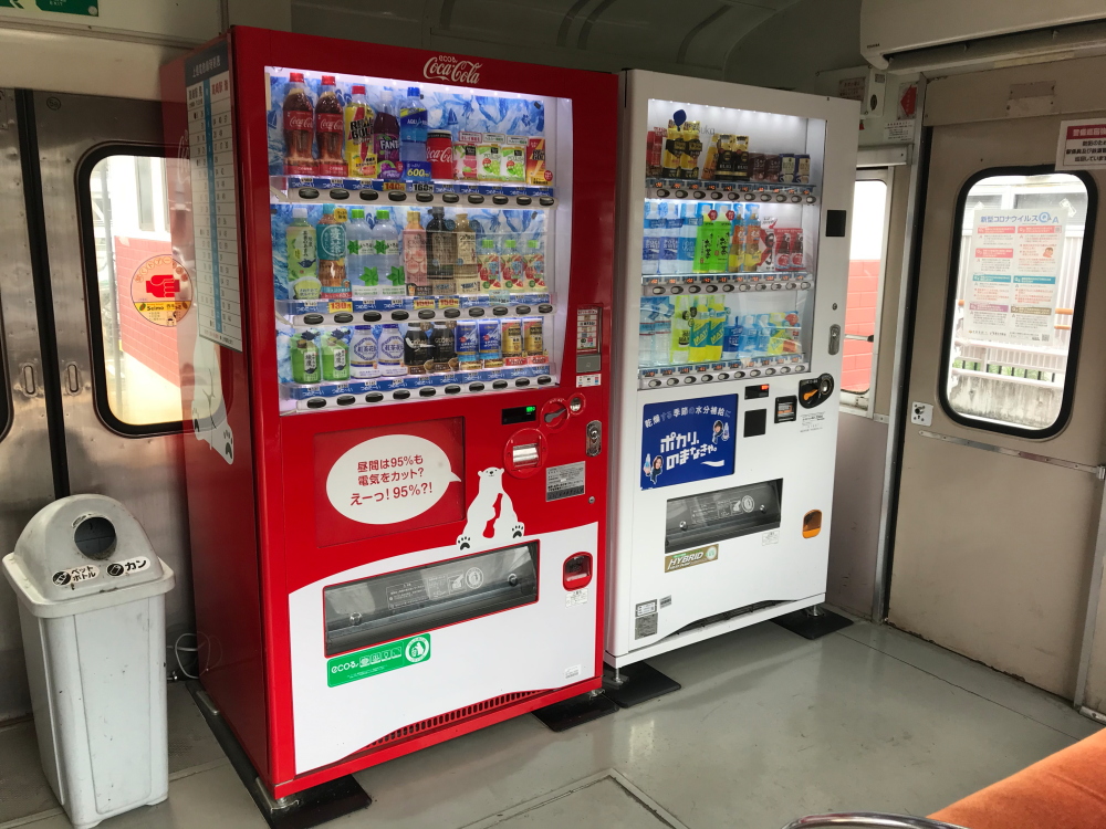 f:id:kawaturu:20210706205228j:plain