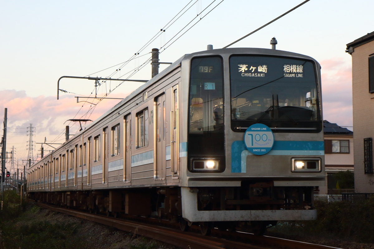 引退間近の相模線5系を撮る 川崎鶴見鉄道録