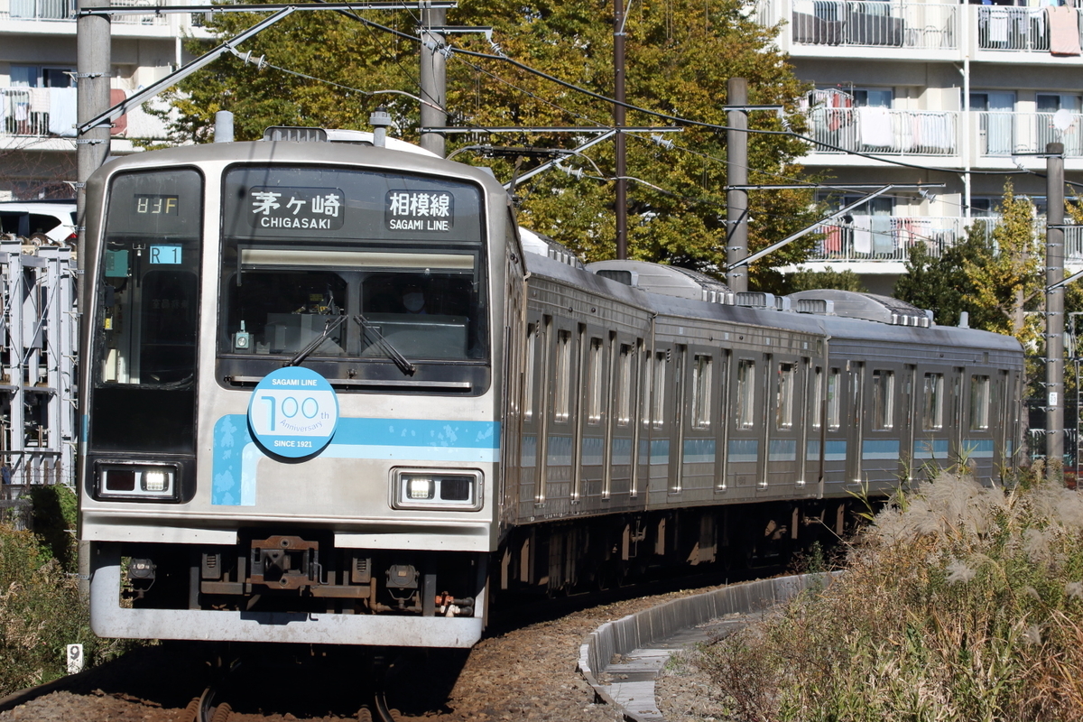 再び引退間近の相模線5系を撮る 川崎鶴見鉄道録