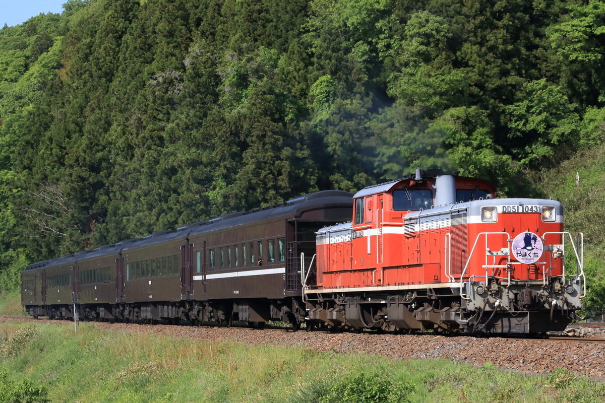 春のDLやまぐち号を撮る その2 2021GW 西日本遠征② - 川崎鶴見鉄道録