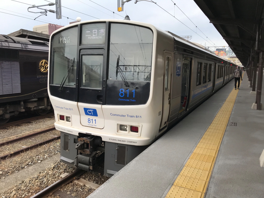 DENCHA」に乗って若松線を旅する その1 2021GW 西日本遠征⑨ - 川崎