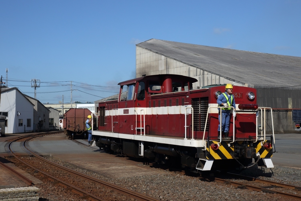 東邦亜鉛小名浜精錬所専用線で「安中貨物」を撮る 2021夏の東北遠征④