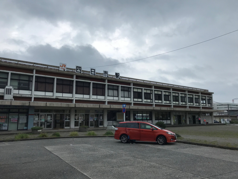 毘古とよもぎ おおやぶみよ＿スピカロングストレートグラス | HIZUKI