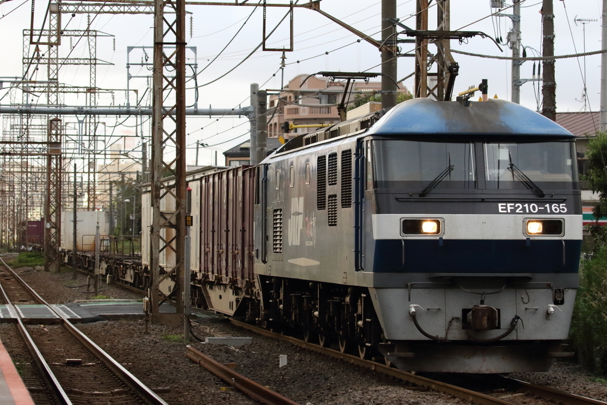 鉄道写真99999 backend=imagemagick;version=1;