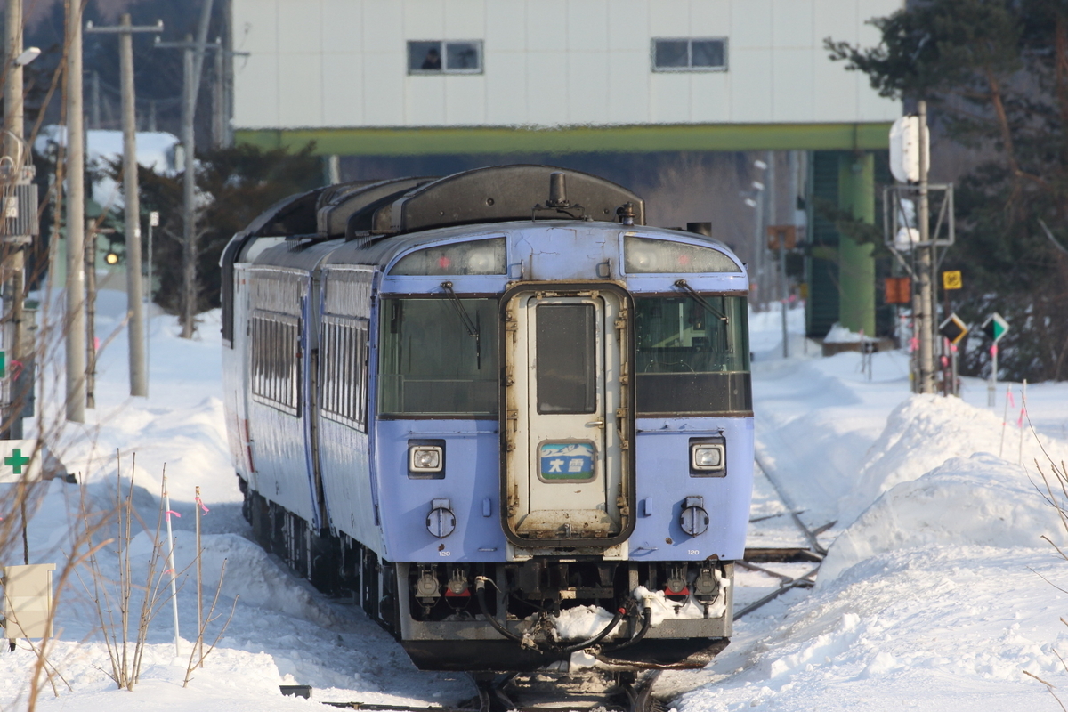 遠軽駅で奇跡のキハ183系「大雪」の交換を撮る 2023オホーツク