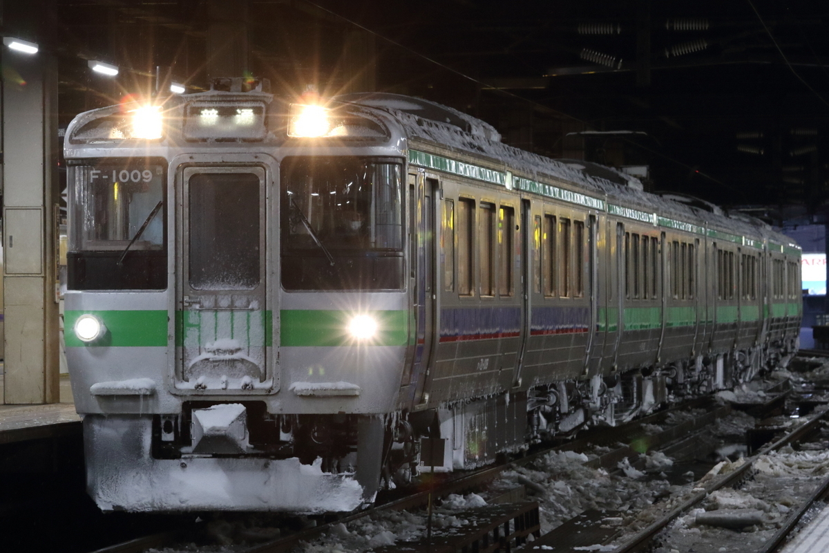 札幌駅でキハ183系新特急色を撮る 2023オホーツク遠征⑰ - 川崎鶴見鉄道録 札幌駅でキハ183系新特急色を撮る 2023オホーツク遠征⑰ - 川崎鶴見鉄道録