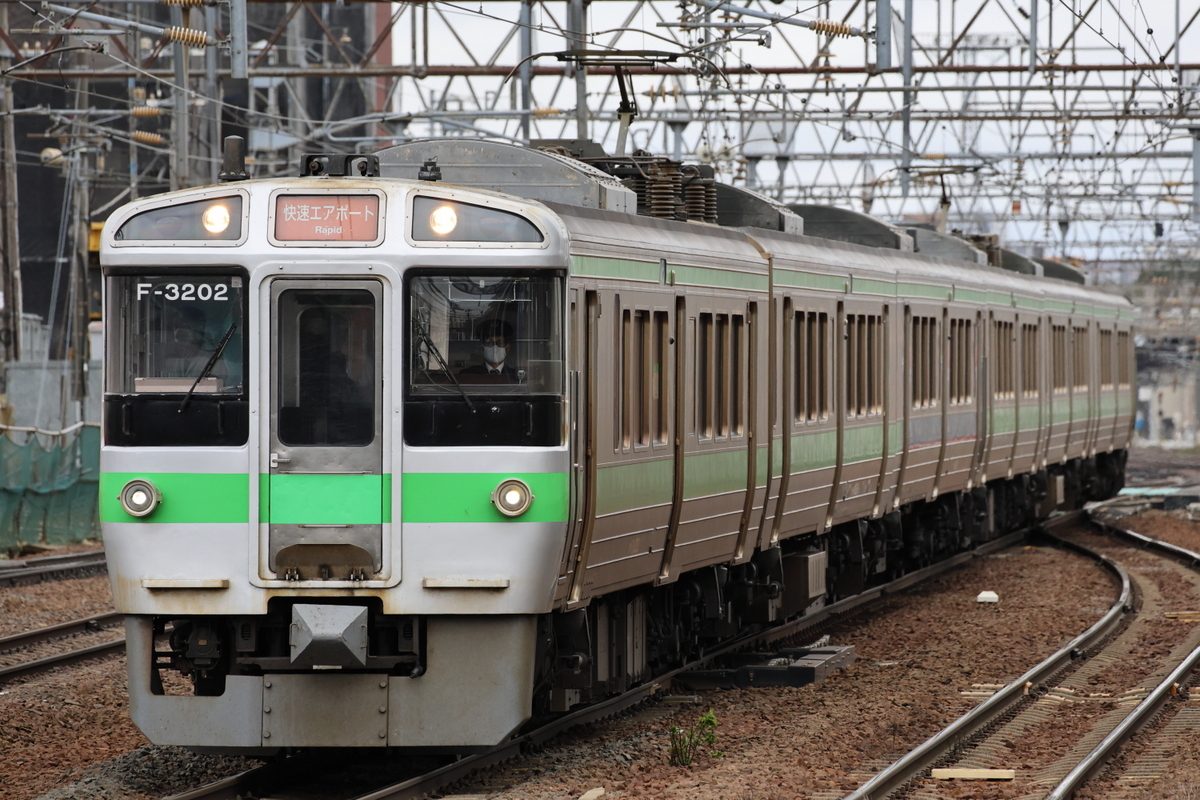 【12月スーパーSALE 15%OFF】 大変革した「快速エアポート」を撮る 札幌帰省① 2024春 その1 鉄道模型