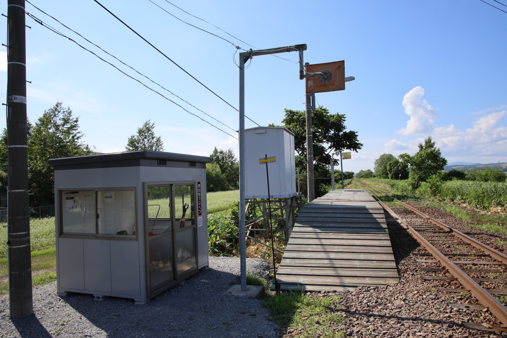 留萌本線 全駅巡り～北秩父別駅～ 2023夏 北海道遠征㊵ - 川崎