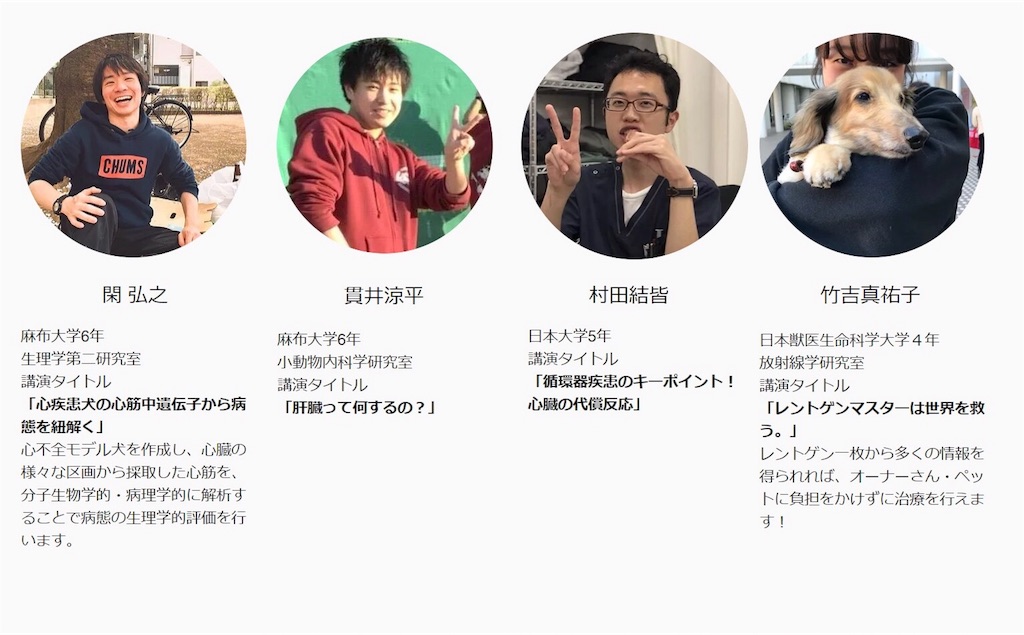 f:id:kawauchinoago:20180924091127j:image f:id:kawauchinoago:20180924091127j:image