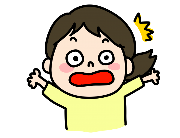f:id:kawauso11:20220122155408p:plain