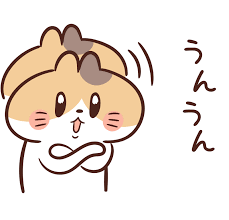 f:id:kawauso11:20220122160911p:plain