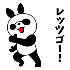 f:id:kawauso11:20220122163639p:plain