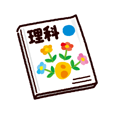 f:id:kawauso11:20220122165029p:plain