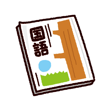 f:id:kawauso11:20220122165434p:plain