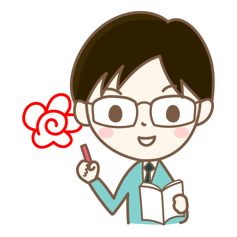 f:id:kawauso11:20220124141907p:plain
