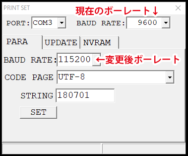 f:id:kawauso3110:20180701232908p:plain