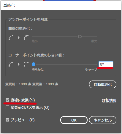 f:id:kawauso3110:20191230233221p:plain f:id:kawauso3110:20191230233221p:plain