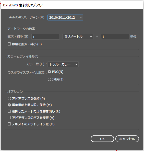 f:id:kawauso3110:20191230233234p:plain f:id:kawauso3110:20191230233234p:plain