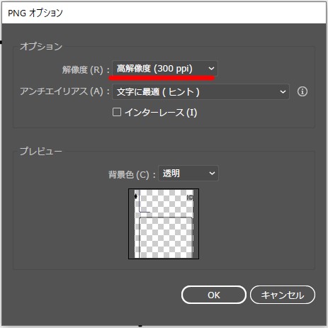 f:id:kawauso3110:20191230233258p:plain f:id:kawauso3110:20191230233258p:plain