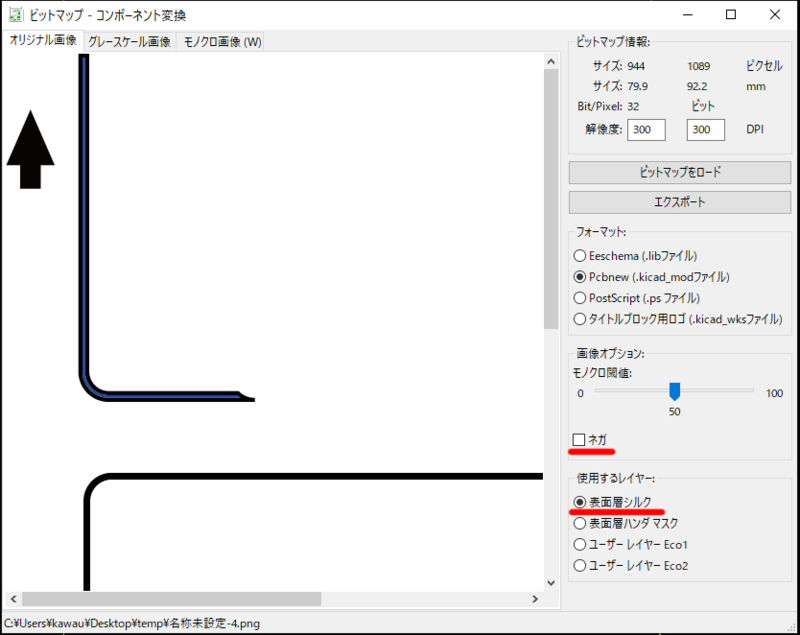 f:id:kawauso3110:20191230233302p:plain f:id:kawauso3110:20191230233302p:plain