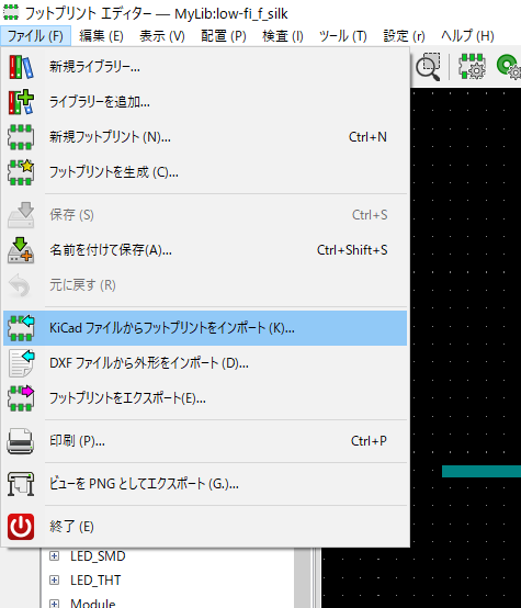 f:id:kawauso3110:20191230233309p:plain f:id:kawauso3110:20191230233309p:plain
