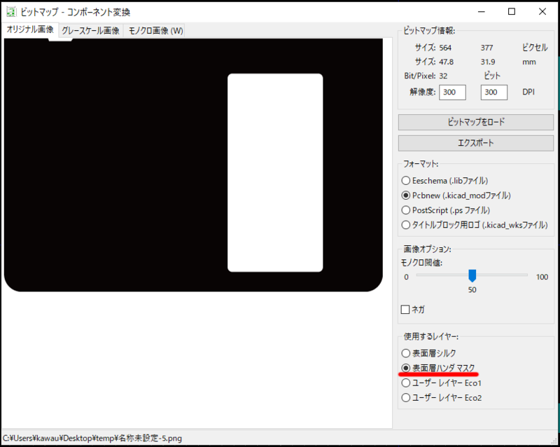 f:id:kawauso3110:20191230233323p:plain f:id:kawauso3110:20191230233323p:plain