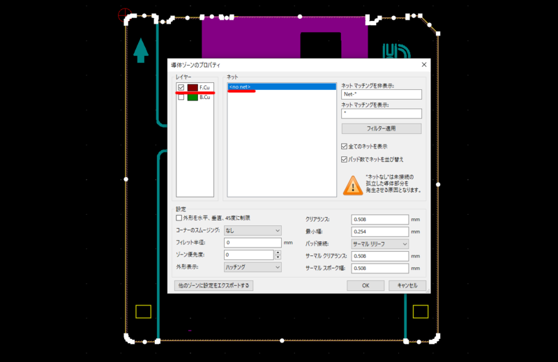 f:id:kawauso3110:20191230233332p:plain f:id:kawauso3110:20191230233332p:plain