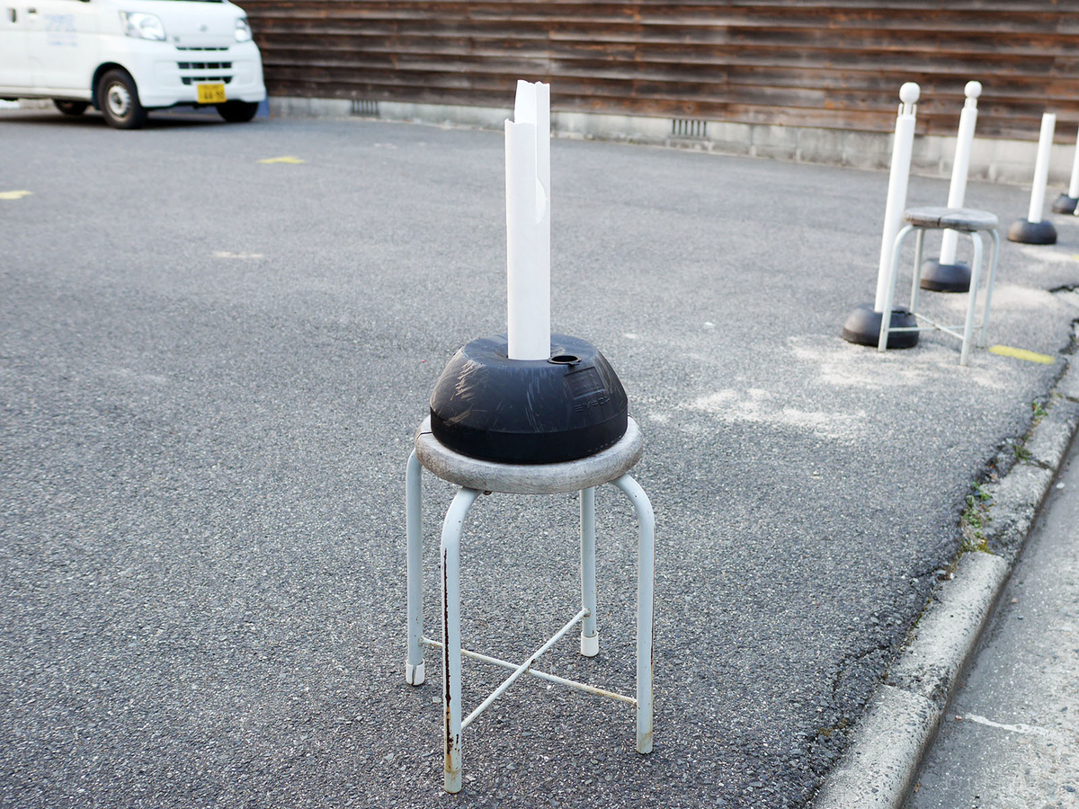 f:id:kawauso3110:20201216003809j:plain