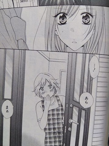 なまいきざかり １巻 １５巻までの好きなシーンとか 佳和のマンガ感想倶楽部