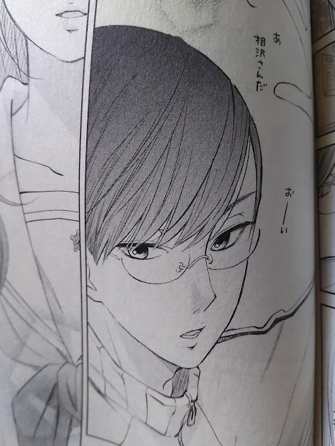 f:id:kawauso5963:20190715123711j:plain