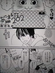 f:id:kawauso5963:20191004065503j:plain