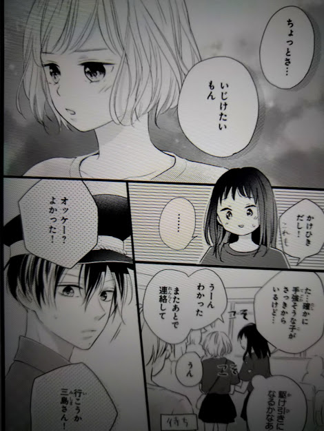 f:id:kawauso5963:20200214064647j:plain f:id:kawauso5963:20200214064647j:plain