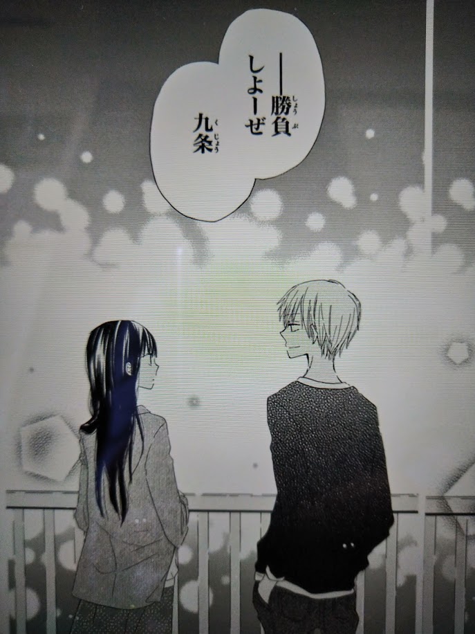 f:id:kawauso5963:20200414102500j:plain f:id:kawauso5963:20200414102500j:plain