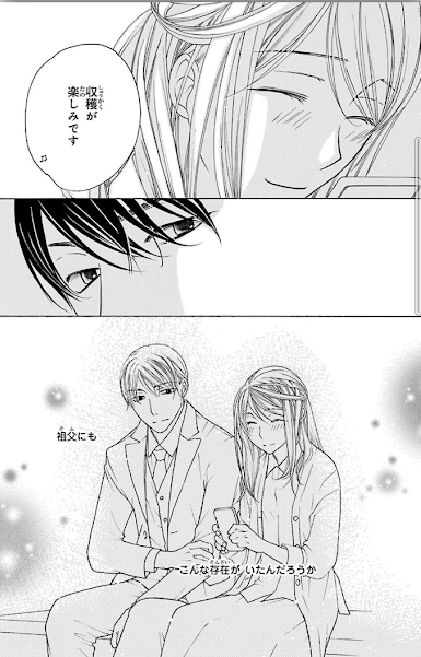 f:id:kawauso5963:20200903085635p:plain