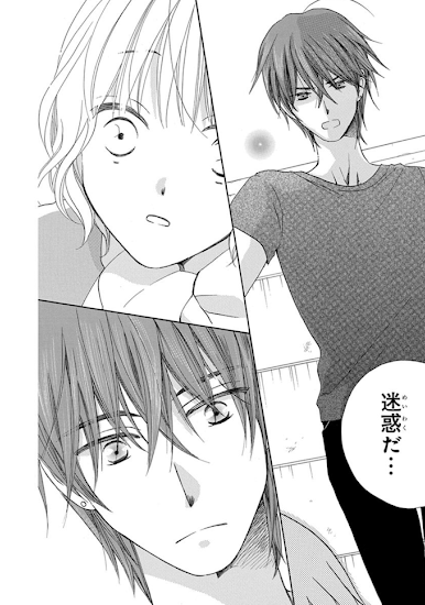 f:id:kawauso5963:20201106093020p:plain f:id:kawauso5963:20201106093020p:plain