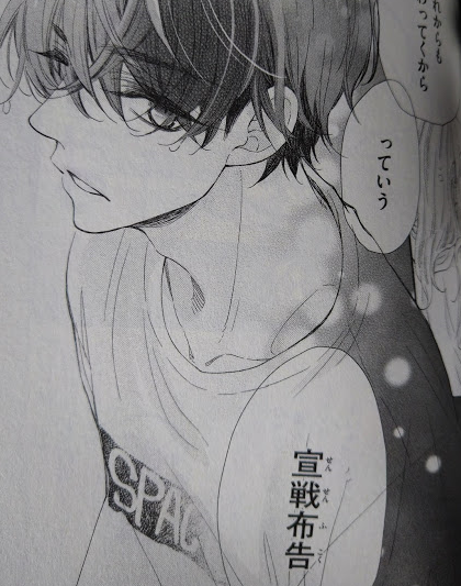 f:id:kawauso5963:20201123152139p:plain