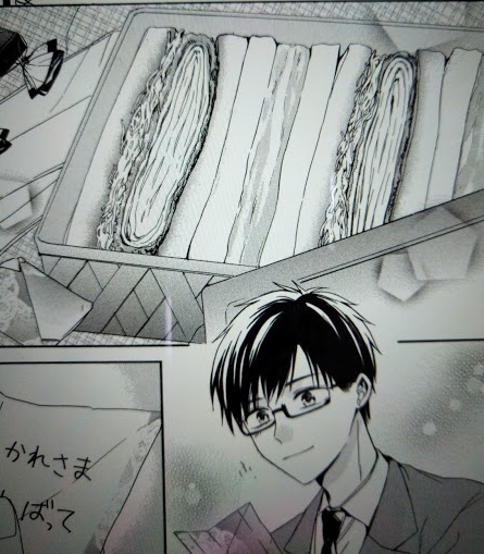 f:id:kawauso5963:20201129142131p:plain