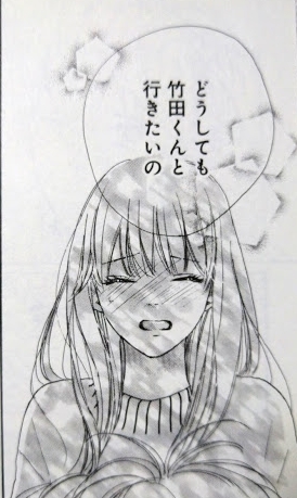 f:id:kawauso5963:20210320154012p:plain