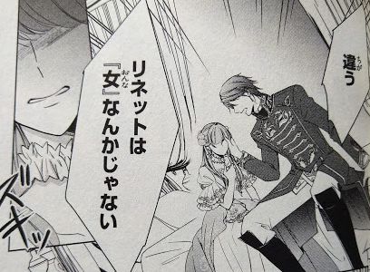 f:id:kawauso5963:20210430073655p:plain